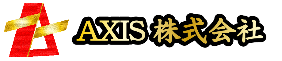 2023-12--04-AXIS株式会社_WEBページロゴ